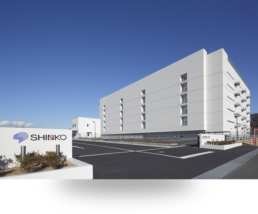 京ヶ瀬工場