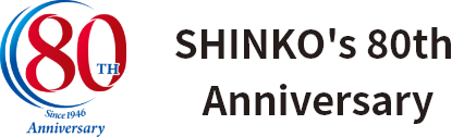 80th Anniversary