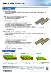 pbga_EN_2025.JPGのサムネイル画像