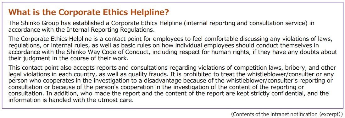 corporate ethics helpline.jpg