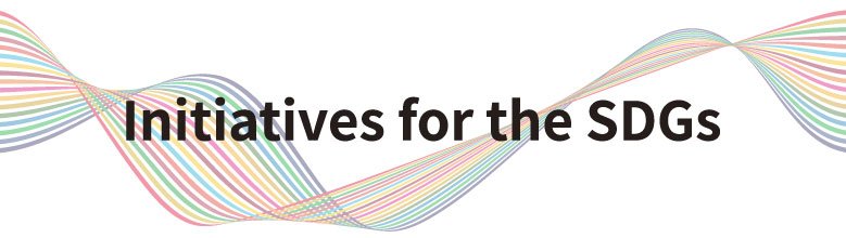 Initiatives for SDGs