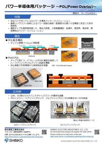 POL_JP.jpgのサムネイル画像のサムネイル画像