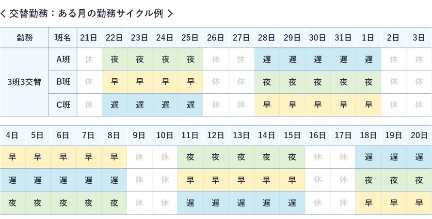 table2.jpg