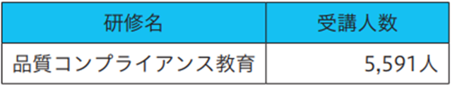 ninzu.png