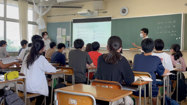 高校生のキャリア教育支援活動.png